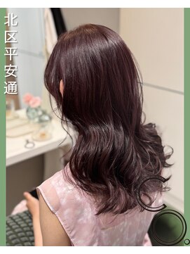シーオー(CO.) ガーリーピンク