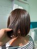 【原田限定NEW】似合わせカット+髪質改善カラー　￥18150→￥15000