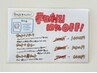 【学割U24】学生限定30％OFFメニューカット＋眉カット￥7700→￥5390