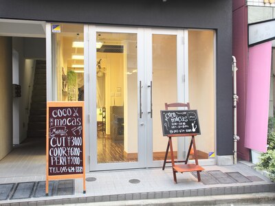 日吉駅からも近く通いやすいのも嬉しい◎