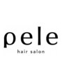 ペレ(pele)/hair ｓａｌｏｎ pele