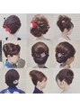 リタヘアー(Lita Hair) ゆるふわから夜会巻き、きっちりヘアなどセットはお任せください