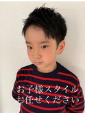 【impres】☆キッズショート☆