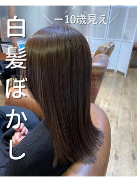 ヘアサロン アティリー(Hair Salon Attirer) 西梅田/ボブ/グレーベージュ/白髪ぼかし【Attirer飯田裕之】