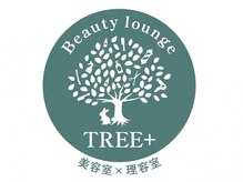 ツリープラス(TREE+)