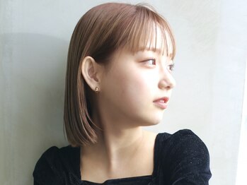バース(BIRTH)の写真/ナチュラルでダメージがない仕上がり【中性整形矯正】弱い癖～超強い癖　ハイダメージまで対応可能♪