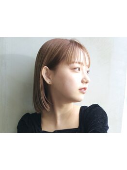 ナチュラルでダメージがない仕上がり【中性縮毛矯正】弱い癖～超強い癖　ハイダメージまで対応可能♪