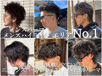 イエローコーン 金沢文庫店(YELLOW CORN)の写真