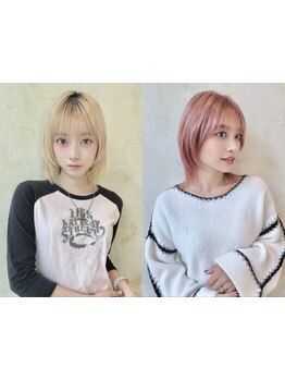 高品質な技術とサービスを通いやすい価格でご提供♪お得にキレイに☆学割U24クーポンもご用意！[平塚]