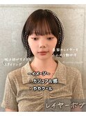 面長さんにピッタリなのはボブにレイヤーが◎タンバルモリ