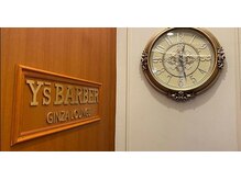 ワイズバーバーギンザラウンジ(Y’s BARBER GINZA LOUNGE)