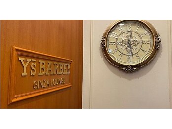 Y’s BARBER GINZA LOUNGE【ワイズバーバー ギンザラウンジ】