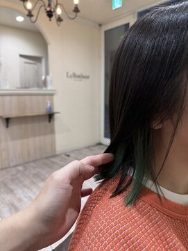 ラボヌールヘアーノーブル 新越谷店(La Bonheur hair noble) インナーオリーブ/極上髪質改善【美髪】【イメチェン】
