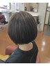 R5ストレート(カット別料金、ロング料金あり)