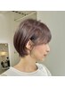【OPEN限定50％OFF】似合わせカット＋ディープトリートメント　￥8800→￥4400