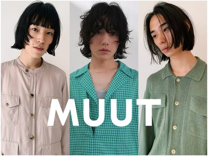 ダブ ムート(DaB MUUT)の写真