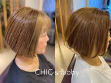 シック シャビー(CHIC shabby)の雰囲気（40～60代女性のお悩みに特化したスタイリストが在籍しています）