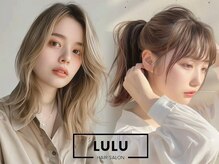 ルル(Lulu)