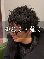 パディントン(Paddington)&nbsp;GOALD監修【CAREMOVE】クリームパーマスタイル◎