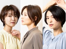 セレスト 福岡天神店(CELESTE)