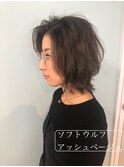 【peace Mickey】春髪/ソフトウルフ/アッシュベージュ