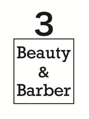 サン ビューティアンドバーバー(3 Beauty Barber)