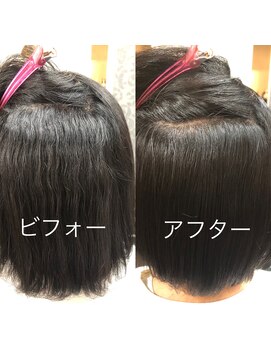 エノア 柏(ENORE) 弱酸性縮毛矯正