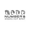 ナンバーエイト(NUMBER8)のお店ロゴ