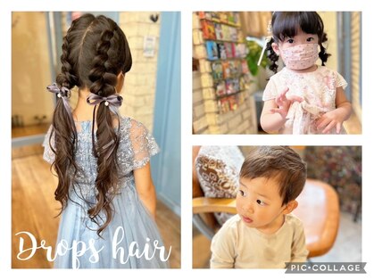 ドロップス ヘアー(Drops hair)の写真