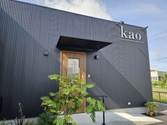 private hair salon kao