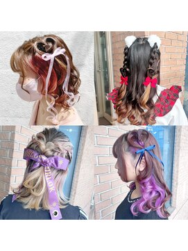 サロンドミルク 原宿(salon de MiLK) ハートアレンジ【原宿／明治神宮前】