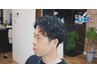メンズカット+パーマ+マイクロバブル付
