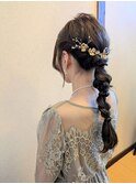 編み下ろしアレンジ