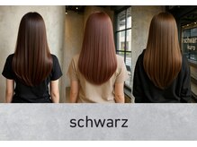 シュバルツ(schwarz)の雰囲気（縮毛矯正に特化し、高いリピート率を誇る「シナジーストレート」）
