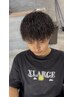 【平日限定】カット+パーマ13000→9900
