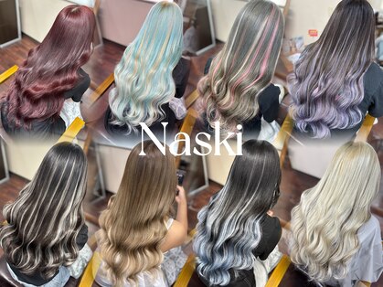 ナスキィ(Naski)の写真