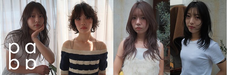 パーク(PAAQ)のサロンヘッダー