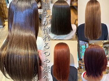 STAGE緑地公園【ステージ】