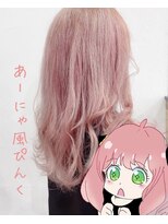 リア(Li'a by neolive)&nbsp;ピンクベージュ