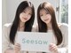ヘアアンドネイル シーソー(Hair&Nail Seesaw)の写真/気づいたのが今で良かった髪の老け始めにブレーキを。リンゴ幹細胞培養液の抗酸化作用が未来の自分の救世主