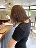 【伸びた分だけ】リタッチカラー＋ブロー＋トリートメント￥10450～