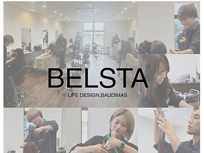 BELSTA BIX 【ベルスタ ビックス】【11月6日NEWOPEN】の写真
