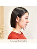 【全体縮毛矯正straight＋cut＋4step treatment】