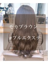 ウィスプヘアー(wisp HAIR) #プルエクステ #ブラウン