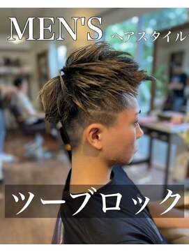 カミュ ヘアリズム(CAMUS HAIR RHYTHM) ツーブロック