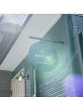 レゴリス(REGOLITH) REGOLITH (男性です)