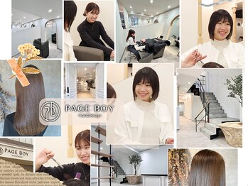 PAGE BOY Hair&Design 髪質改善サロン 瓦町店