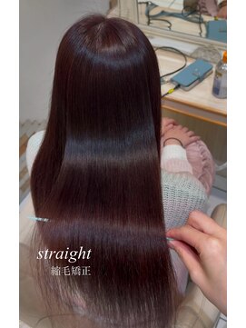 アッシュ 白楽店(Ash) 艶々縮毛矯正