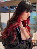 インナーレッド