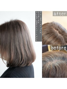 サロン マーニ(salon m ni) ストカール×グレーカラーメソッド